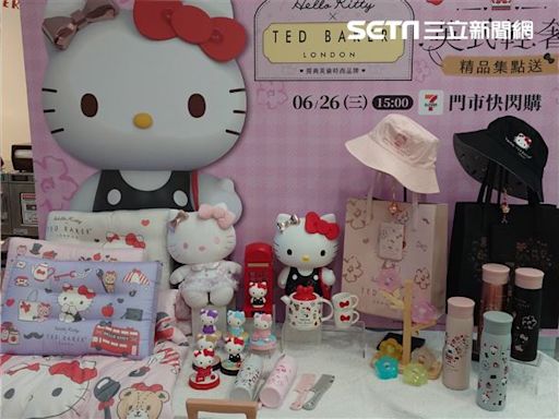 衝了！Hello Kitty質感集點登場「最低99元」 存錢筒必收