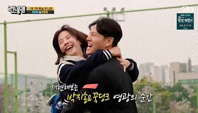 Affectionate Embrace between Song Ji-hyo and Kim Jong-kook Sparks Teasing on “Running Man”