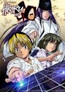 Hikaru no Go