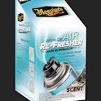 【易油網】Meguiar`s  whole car air Re-fresher自動去味芳香罐 G16402