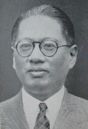 T. V. Soong