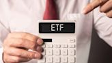 BlackRock Launches New Investment Grade Corporate Bond ETF