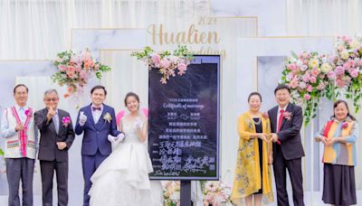 花蓮秋季集團結婚開放報名