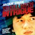 Jackie Chan – Der Herausforderer