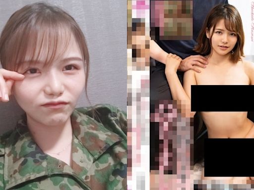 日本自衛隊之花變AV女優 自爆遭欺凌退役 為還天價學費無奈下海