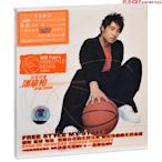 正版潘瑋柏 自由態度 混音2005 專輯唱片CD+VCD