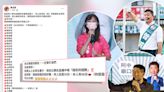 周玉蔻列「衷心支持」新生代議員候選名單！喊話「全壘打就獻唱隱形的翅膀」