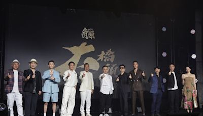 角頭系列推新片 演員群穿西裝走秀宣傳 (圖)