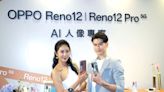 搭載 AI 應用 OPPO Reno12 系列來襲 同步發表藍牙耳機 Enco Air4 Pro | 蕃新聞