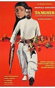 Tangsir (film)