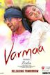 Varmaa