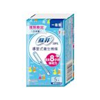 SOFY 蘇菲 導管式衛生棉條(5入)【小三美日】一般型 D371815