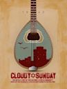 Cloudy Sunday (film)