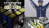 日本三菱電機創「魔術方塊」快解金氏紀錄！0.305秒破解畫面曝光