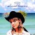 Almost Heaven - Ein Cowgirl auf Jamaika