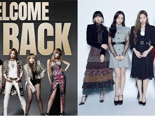 2NE1重組10月開世巡 BLACKPINK明年全面回歸 YG娛樂晒冷谷業績(有片) | am730