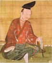 Ushiwakamaru