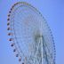 Tempozan Ferris Wheel