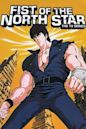 Fist of the North Star