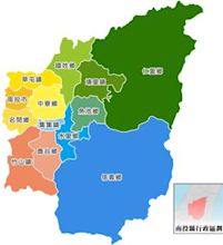 Nantou County