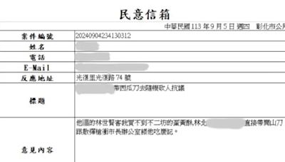 買嘸蛋黃酥！竟恐嚇「隨機砍人」 請彰化市長吃慶記