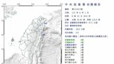 快訊》08:32地牛翻身 台灣東部海域規模4.9極淺層地震