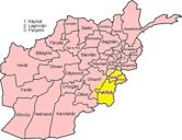 Loya Paktia