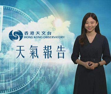 【天氣報告】(4月24日)