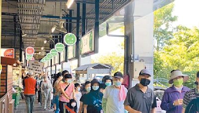 花蓮加倍券拉抬買氣 攤商喊像過年 - 地方新聞