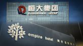 Hong Kong hotel operator reveals investment losses from Evergrande bonds