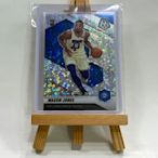 2020-21 Mosaic Mason Jones Disco RC #241