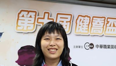 【健喬盃】 盧鈺樺戰勝旅日棋后謝依旻，榮登女子圍棋最強后座！ | 蕃新聞