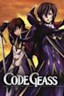 Code Geass 反叛的魯路修