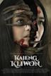 Kajeng Kliwon, Nightmare in Bali