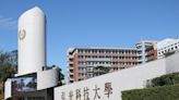 超前政府調薪 「這所科大」比照軍公教調薪4%