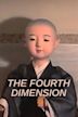 The Fourth Dimension (film)