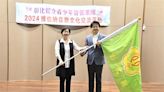 彰化前進音樂之都維也納 縣長授旗青少年管弦樂團 | 蕃新聞