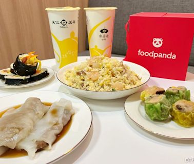 foodpanda「6月超殺優惠碼」快收！ 有達美樂買1送1、10元珍奶