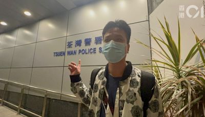 仁濟醫院女童縫針事件 父報警控醫院失誤 新界南重案組跟進