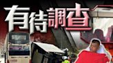 太子道東貨車翻側撞巴士 往觀塘方向部分行車線一度封閉