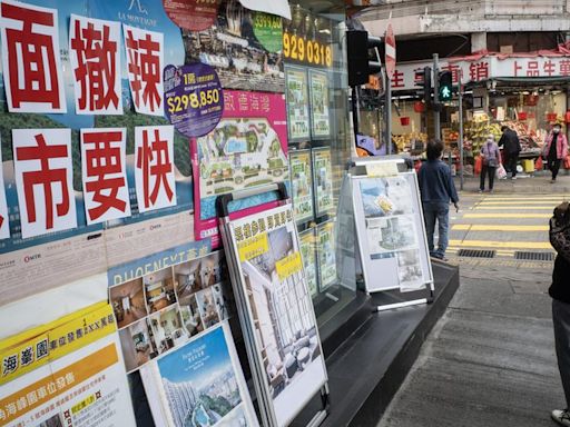 香港經濟：「撤辣」後的樓市小陽春是否難以為繼？