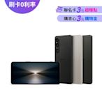 SONY Xperia 1 VI 256G 5G智慧型手機 贈頸掛藍牙機+22W快充+玻璃貼