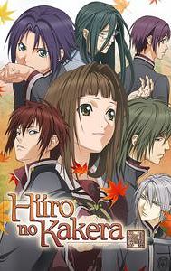 Hiiro No Kakera