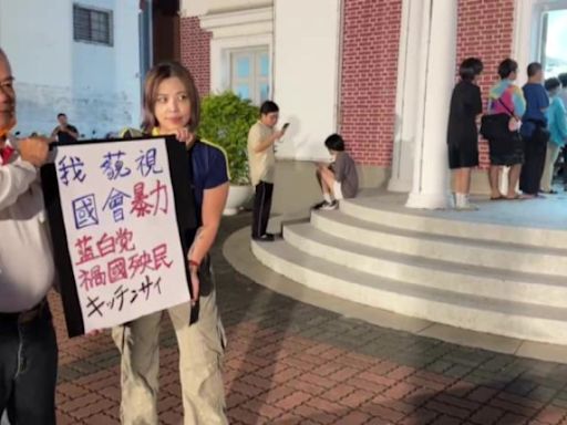 台南東門巴克禮教會公民講堂 民眾聲援反國會濫權