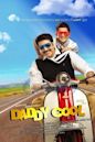 Daddy Cool (2009 Malayalam film)