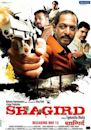 Shagird (2011 film)