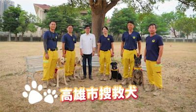 搜救犬Roger屆退！ 領犬員問陳其邁：想領養嗎？-台視新聞網