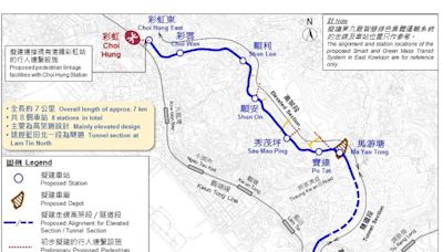 推展東九龍智慧綠色運輸系統規劃 路政署已與顧問公司簽約