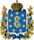 Yekaterinoslav Governorate