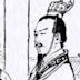 Lord Xinling